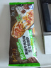 小薩牛牛黑椒牛肉芝士船披薩90g*3袋 速食pizza半成品烤箱食材冷凍比薩餅 曬單實(shí)拍圖