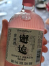 筠豐醇微醺果酒 高顏值果酒 桑葚梅子蜜桃柚子玫瑰荔枝 女生小酒330ml 蜜桃酒330ml/瓶 曬單實(shí)拍圖