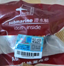 潛水艇（Submarine）防臭地漏芯地漏防臭防反味神器衛生間防臭芯下水道除臭防反味神器 地漏防臭芯丨防臭防蟲(chóng)快速排水 曬單實(shí)拍圖