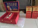 劍南春雙瓶禮盒【聚會(huì )送禮】水晶劍 濃香型白酒 52度 500mL 2瓶 禮盒裝含陶瓷酒具 曬單實(shí)拍圖