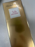 伊麗莎白雅頓（Elizabeth Arden）第五大道女士香水 125ml【臨期清倉】 曬單實(shí)拍圖
