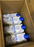 三麟100%NFC椰子水330ml*24瓶富含天然電解質(zhì)泰國原裝進(jìn)口椰青果汁 曬單實(shí)拍圖