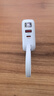 飛利浦【3C認證可上飛機】充電寶磁吸自帶線(xiàn)快充10000mAh迷你小巧便攜移動(dòng)電源適用蘋(píng)果15、16華為可用 曬單實(shí)拍圖