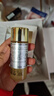 嬌蘭（Guerlain）重磅新品凍干球復(fù)原蜜精華組復(fù)原能量彈抗皺緊致護(hù)膚禮盒生日禮物 曬單實拍圖