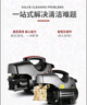 黑貓水手洗車機(jī)家用220V大功率 電動高壓強(qiáng)力水槍全套刷車工具 清洗機(jī)神器 2200W 經(jīng)濟(jì)版+短槍7米管 曬單實(shí)拍圖