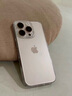 圖拉斯【久用不發(fā)黃】 適用iphone16promax手機(jī)殼蘋果16promax保護(hù)套透明全包超薄磁吸散熱防摔高端男女 iPhone16ProMax 【精美透亮】不黃原材+超薄裸感+超強(qiáng)防爆 曬單實(shí)拍圖