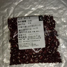 赤小豆赤豆新貨長(cháng)粒農家自產(chǎn)小豆可煲粥薏米芡實(shí)五谷雜糧養生粥 赤小豆50克 曬單實(shí)拍圖