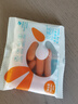 貝蓓芯輕食水果胡蘿卜開袋即食手指胡蘿卜新鮮生吃蔬菜零食低脂小蘿卜 45gx12包(更劃算） 曬單實(shí)拍圖