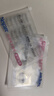 3M痘痘貼男女通用耐適康隱形痘痘貼非配件耗材人工皮30粒日用輕薄款 曬單實(shí)拍圖