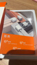 【原充正品】蘋(píng)果充電線(xiàn)60W快充適配原裝數據線(xiàn)iPhone14/13promax/12/11/8/XR手機充電器 【蘋(píng)果8-14全系】PD60W丨1米閃充線(xiàn) 曬單實(shí)拍圖
