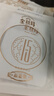 金絲耳 有機(jī)富硒銀耳80g即食沖泡銀耳羹早餐木耳干貨中秋節(jié)送長(zhǎng)輩禮品物 曬單實(shí)拍圖
