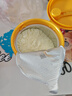 金領(lǐng)冠珍護(hù)鉑萃1段750g A2奶源 乳鐵蛋白嬰兒配方牛奶粉(0-6月)寶寶適喝 金領(lǐng)冠珍護(hù)鉑萃1段750克 曬單實(shí)拍圖