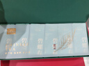 七春茶葉綠茶碧螺春嫩芽春茶茗茶小包裝茶葉禮盒送長(cháng)輩120g 曬單實(shí)拍圖