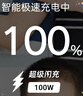 紐曼（Newsmy）車載充電器帶線套裝適配VIVO/IQOO/閃充華為超級快充一拖三點煙器轉(zhuǎn)換插頭100W高功率車充 曬單實拍圖