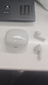 籟特易耳星悅 藍(lán)牙耳機(jī)半入耳AI通話降噪學(xué)生游戲運(yùn)動(dòng)音樂(lè)LDAC高音質(zhì)真無(wú)線耳機(jī)藍(lán)牙5.4長(zhǎng)續(xù)航適用蘋(píng)果華為 太空灰【LDAC旗艦音質(zhì)】 超長(zhǎng)續(xù)航 曬單實(shí)拍圖