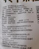 小妞比比牦牛果粒乳酪蔓越莓味80g 兒童零食嚼著吃的固體酸奶奶酪奶片 曬單實拍圖
