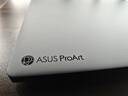 華碩ProArt創(chuàng  )16 2025 AMD銳龍AI9 HX370 RTX5090 64G 4T 4K 120Hz OLED 16吋觸控輕薄創(chuàng  )作筆記本電腦 曬單實(shí)拍圖