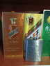 茅臺 王子酒 醬香經(jīng)典（2.0）醬香型白酒 53度 500ml 單瓶裝 曬單實(shí)拍圖