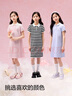 巴拉巴拉女童裙子兒童連衣裙2025夏裝中大童洋氣撞色Polo裙208225111011 曬單實(shí)拍圖
