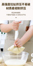 維簡(jiǎn)（Vilscijon）豆漿過(guò)濾袋蔬菜擠水袋過(guò)濾網(wǎng)紗布袋廚房餃子餡料過(guò)濾脫水瀝水袋 曬單實(shí)拍圖