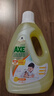 斧頭牌（AXE）去污地板清潔劑 檸檬清香 2L 瓷磚實木地板通用 新老包裝隨機發(fā)貨 曬單實拍圖