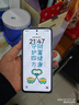 OPPO K12x 5G 120Hz OLED 直屏 80W超級閃充 5500mAh超大電池 四年久用流暢 直屏智能手機 鈦空灰 8GB+128GB 曬單實(shí)拍圖
