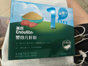 英氏（Engnice）豬肝粉嬰幼兒輔食營養(yǎng)3倍鐵吸收 寶寶肉松輔食拌飯料豬肉酥牛肉酥 1階嬰幼兒肝粉54g（18袋） 曬單實拍圖