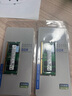 SK HYNIX 海力士ddr4 筆記本電腦內存條  原廠(chǎng)顆粒 16GB DDR4 3200MHz 曬單實(shí)拍圖