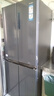 海爾（Haier）【寬70CM】海爾冰箱四開(kāi)門(mén)十字雙開(kāi)門(mén)變頻節能新一級能效風(fēng)冷無(wú)霜超薄家用鮮派系列家電電冰箱現貨 曬單實(shí)拍圖