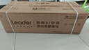 統(tǒng)帥（Leader）海爾智家出品 1.5匹超一級(jí)超省電Pro 大雙排銅管神機(jī) 變頻空調(diào)壁掛式掛機(jī)KFR-35GW/LA2-1國(guó)家補(bǔ)貼 曬單實(shí)拍圖