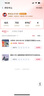 米其林（MICHELIN）空調(diào)濾芯特斯拉model y汽車空調(diào)濾清器全套(適配特斯拉Modely)  曬單實拍圖