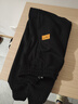 JEEP SPIRIT運動(dòng)褲男秋季束腳褲子男寬松休閑褲男戶(hù)外舒適跑步長(cháng)褲男 黑色3XL 曬單實(shí)拍圖