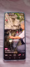 vivo iQOO Z9【國家補貼】8GB+256GB 山野青 6000mAh 藍海電池 第三代驍龍 7 電競手機 曬單實(shí)拍圖