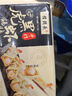 白鶴長興樓 手作黑虎蝦鍋貼180g 特色生鮮早餐半成品年夜飯鍋貼 曬單實拍圖