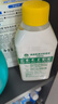 滴露（Dettol）洗衣機(jī)清洗劑金裝版250ml檸檬*2+松木*2洗衣機(jī)深度清潔劑除垢殺菌 曬單實(shí)拍圖