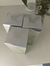 百雀羚 套裝水嫩倍現(xiàn)護(hù)膚品至尚補(bǔ)水保濕水乳化妝品女店新年禮物 水嫩倍現(xiàn)保濕精華乳100ml 曬單實(shí)拍圖
