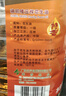 駱駝嘜一級(jí)物理壓榨特香花生油6.18L 中國(guó)香港品牌     曬單實(shí)拍圖