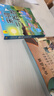 全2冊 唐詩(shī)三百首幼兒童版+宋詞三百首彩圖注音版幼兒早教啟蒙中國古詩(shī)詞小學(xué)生一二年級課外閱讀書(shū) 課外閱讀 暑期閱讀 課外書(shū) 曬單實(shí)拍圖