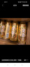 雪花啤酒（Snowbeer）【銷(xiāo)量50萬(wàn)+】麥香8度500ml*24聽(tīng) 中秋送禮 曬單實(shí)拍圖
