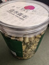 同仁堂品牌 北京同仁堂胎菊60克桐鄉原產(chǎn)胎菊菊花茶花草茶送禮禮品 曬單實(shí)拍圖