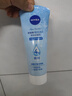 妮維雅（NIVEA）凝水活采泡沫潔面乳加量裝150g洗面奶保濕補(bǔ)水清潔毛孔 曬單實(shí)拍圖