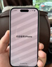 Apple/蘋果 iPhone 16（A3288）128GB 白色 支持移動聯(lián)通電信5G 雙卡雙待手機 曬單實拍圖