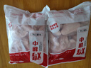 同德義利 白羽雞翅中2斤/袋圈養(yǎng)烤雞翅炸雞翅冷凍食品 曬單實(shí)拍圖
