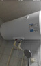 美的（Midea）出品華凌電熱水器家用儲水式衛生間洗澡小戶(hù)型租房?jì)?yōu)選一級能效節能省電安全防電墻上門(mén)安裝KY1Pro 60L 2000W 一級能效 重磅新品 曬單實(shí)拍圖