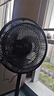 美的（Midea）電風(fēng)扇家用7葉落地扇搖頭電風(fēng)扇循臥室宿舍輕音風(fēng)扇臺式桌面小型風(fēng)扇臺地兩用升級款 黑色丨7葉臺地兩用 曬單實拍圖