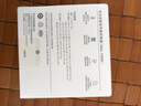 華為車(chē)載充電器100w超級(jí)快充MateXTs原裝配件適用華為Pura80/蘋(píng)果iPhone15/16手機(jī)筆記本ipad平板電腦 曬單實(shí)拍圖