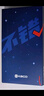 KACO不錯按動(dòng)筆0.5mm中性筆高顏值簽字筆學(xué)生考試刷題水筆速干大容量順滑按壓筆 刷題筆星空系列（6 支裝） 曬單實(shí)拍圖