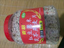 胖東來(lái)同款紅豆薏米燕麥片茯苓燕麥片無(wú)糖精免煮即食沖泡虛胖脾虛 麥籍：紅豆薏米茯苓燕麥片1000克*1罐 曬單實(shí)拍圖