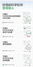 kk樹(shù)兒童泳衣泳鏡套裝撞色長(zhǎng)袖防曬泳衣兩件套 130柔霧紫 曬單實(shí)拍圖