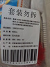 HOWE馬桶清潔劑潔廁靈洗廁所液馬桶污垢強(qiáng)力清潔劑家用尿堿去黃 曬單實(shí)拍圖